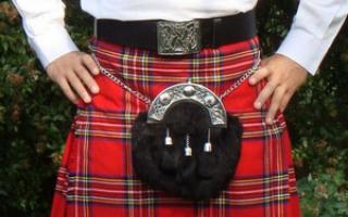 ¿Cómo se llama la falda escocesa?
