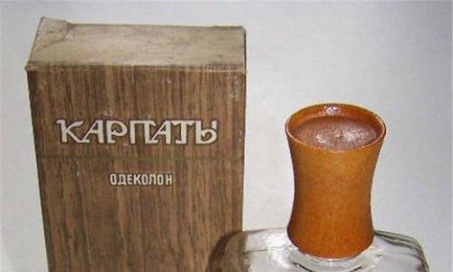 Perfumería extranjera de la Unión Soviética.